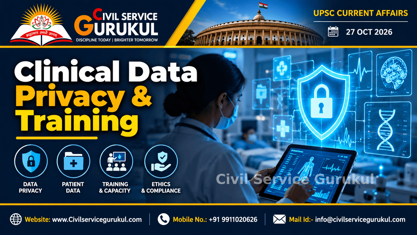 Patient Data Privacy in India 2026: DPDP & ABDM